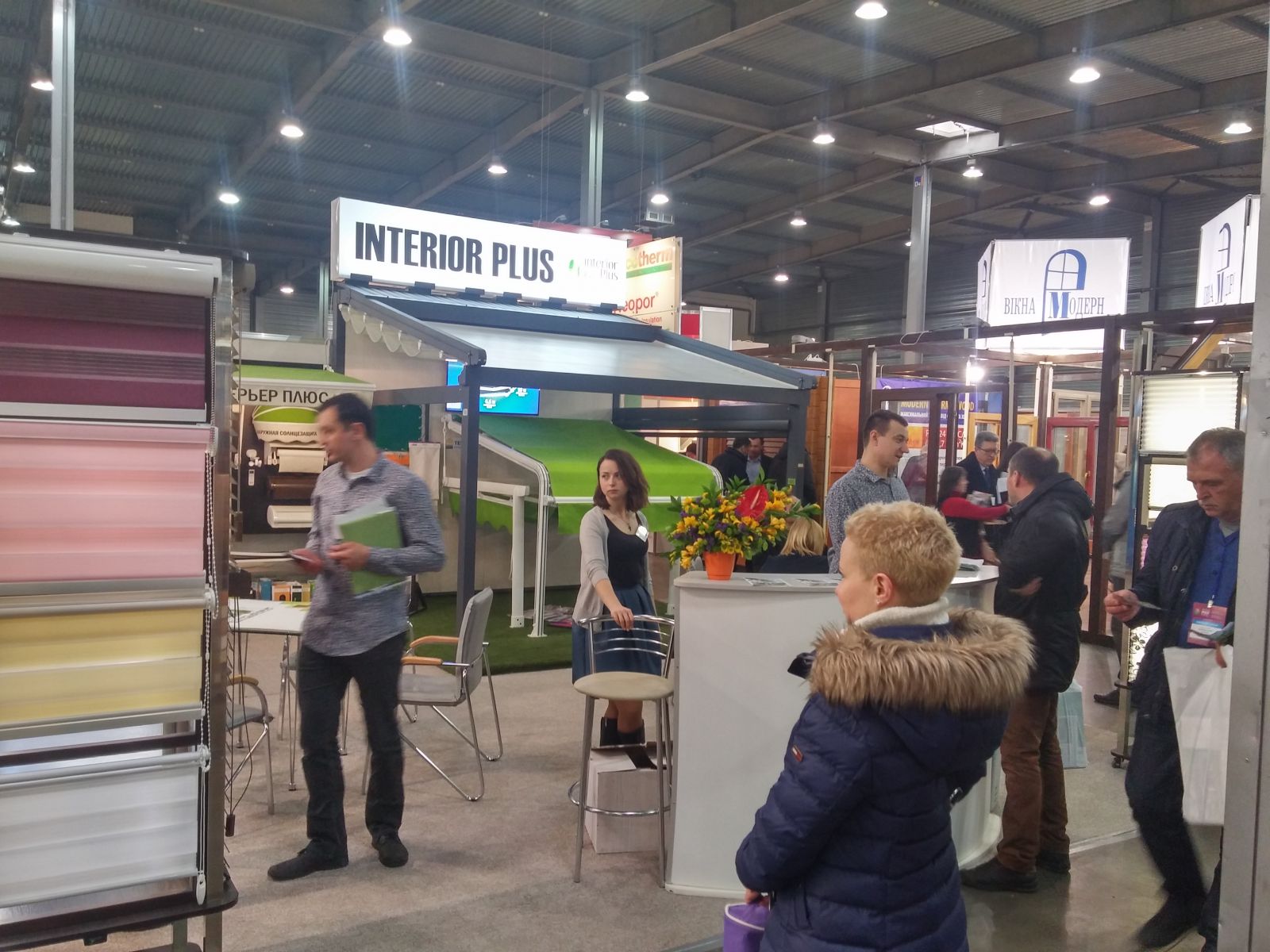    KyivBuildExpo 2016